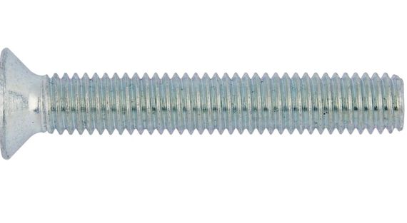 Гвинт з потайною головкою Wurth хрестоподібний шліц H4 M8х40