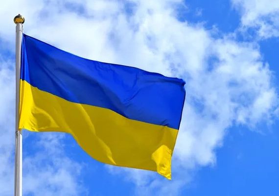 Прапор України Bookopt нейлон 90*135 см BK3024 | Зображення 6