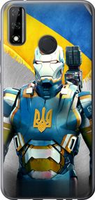 Чехол на Huawei Y8s Украинский киборг "980u-2027-17620"