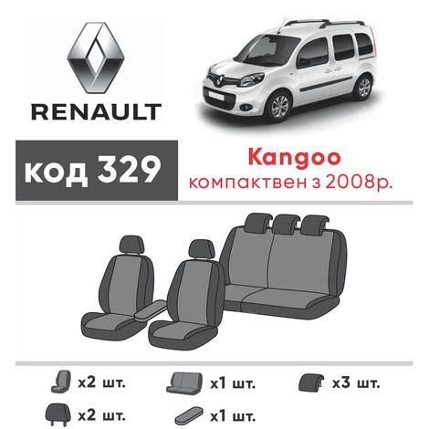 Чехлы на сиденья из экокожи и автоткани Renault Kangoo II (KW) 2007-2022 EMC-Elegant | Зображення 1