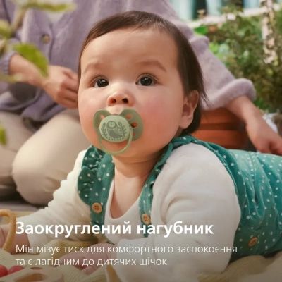 Пустышка Philips AVENT Ultra Soft 6-18 місяців 2 шт, жовто-зелена (SCF091/46) | Зображення 8
