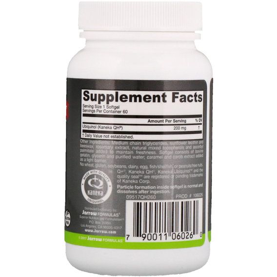 Коэнзим Jarrow Formulas Ubiquinol QH-Absorb 200 mg 60 Softgels | Зображення 1