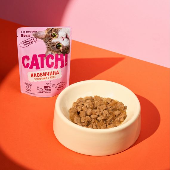 Корм вологий Catch! для дороcлих котів з яловичиною та овочами в желе 85 г | Зображення 5