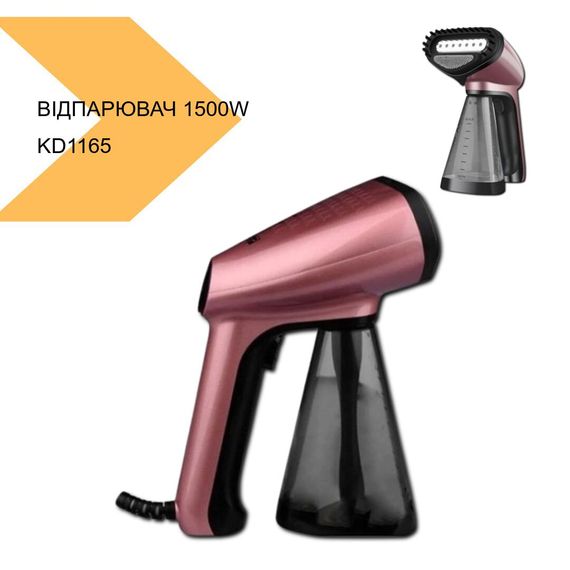 Відпарювач DSP KD1165 1500W 400 ml (44688-KD1165_783) | Зображення 1