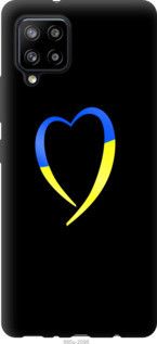 Чохол для Samsung Galaxy A42 A426B з пластику FCh_027189