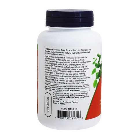 NOW ACAI / АСАИ 500мг в капсулах №100 | Зображення 1