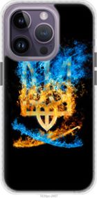 Чохол на iPhone 14 Pro Max Герб "1635pm-2667-24368"