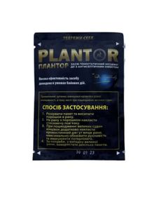 Плантор гемостатичний засіб 20 гр. Plantor
