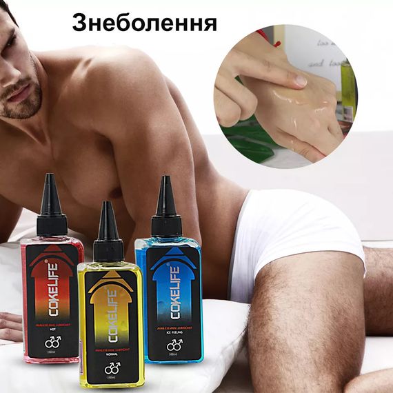 Анальний лубрикант COKELIFE з ефектом охолодження 3 ml | Зображення 9