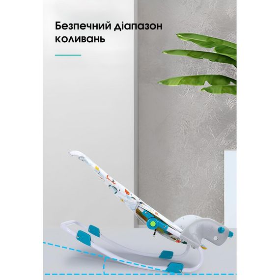 Дитячий стілець шезлонг-гойдалка для годування дитини Spoko (Споко) WKX-818 (42400403) | Зображення 5