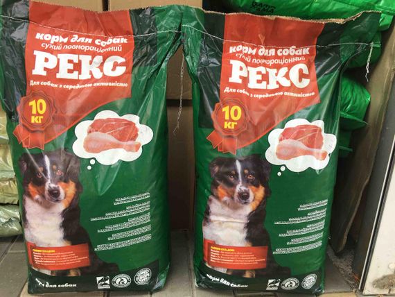 🐶 Сухий корм для собак “РЕКС” – збалансоване харчування для здоров’я та енергії вашого улюбленця | Зображення 1
