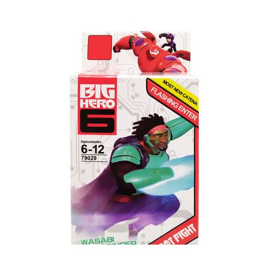 Конструктор "Супергерой" 79029 (Від 3)