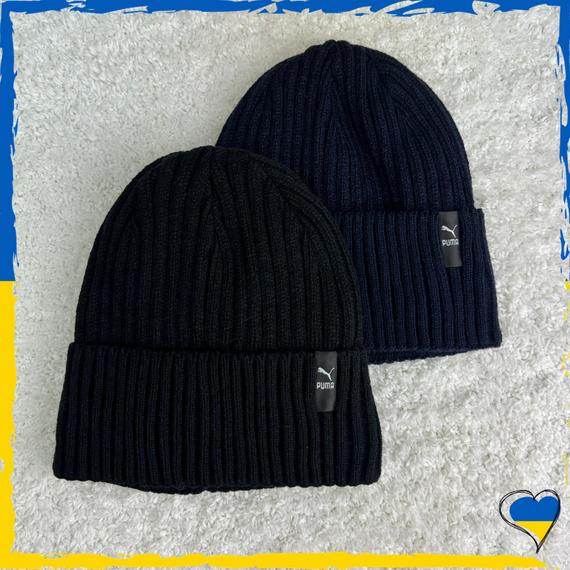 Шапка на флисе Puma пума. Шапка универсальная брендовая. Теплая однотонная