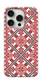 Чохол з картинкою Вишиванка 6 для Apple iPhone 16 Pro (6.3")