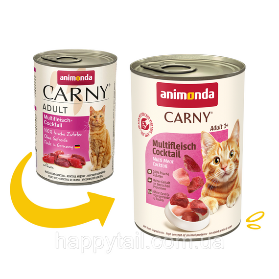 Корм вологий Carny Adult Multi Meat Cocktail для дорослих котів мультим ясний коктейль 400 г | Зображення 1