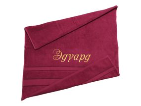 Рушник з іменною вишивкою махровий банний 70*140 бордовий Едуард rus 04243