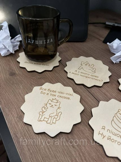 Дерев'яна підставка для чашки набір Костер з фанери | Зображення 3