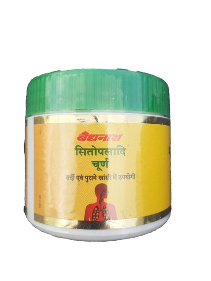 Ситопалади Бадьянатх, Baidyanath SITOPALADI CHURNA, 60 гр. | Зображення 1