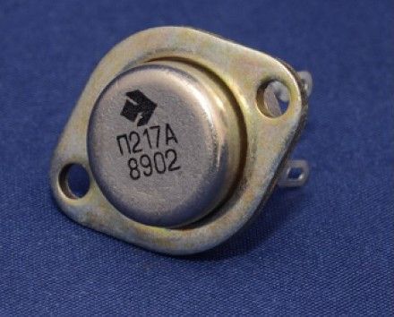П213Б транзистор германієвий PNP (5А 45В) (h21Э >40) 10W | Зображення 1