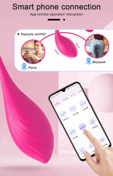 «Tiaodan» 9 режимів віброяйце вагінальне з пультом д/у та керуванням зі смартфона Sex Aura | Зображення 6
