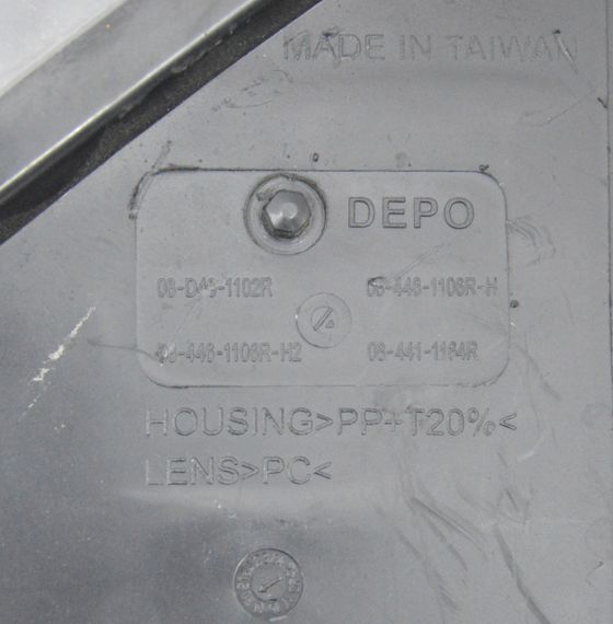 Фара права Audi A3 8P 2003-2012 Фара права Ауді а3 8р 08D461102R 084411164R | Зображення 4