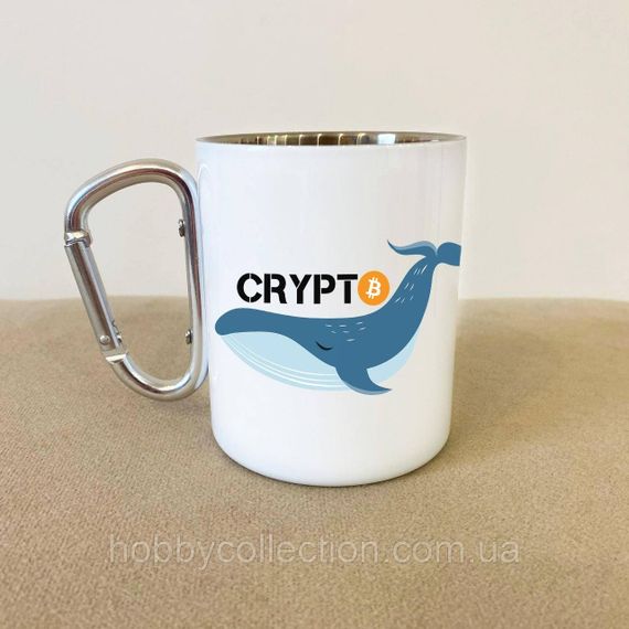 Кружка металева з карабіном "Crypto" 300 мл Біла