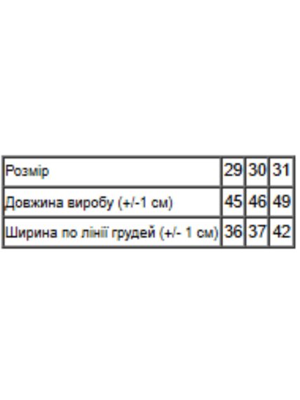 Сорочка для хлопчика Носи своє 134 Білий (p-16625-192716) | Зображення 3