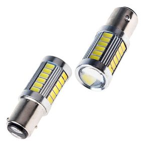 Лампа діодна S25 1157-5630-33SMD 2 контакту 0100/10537