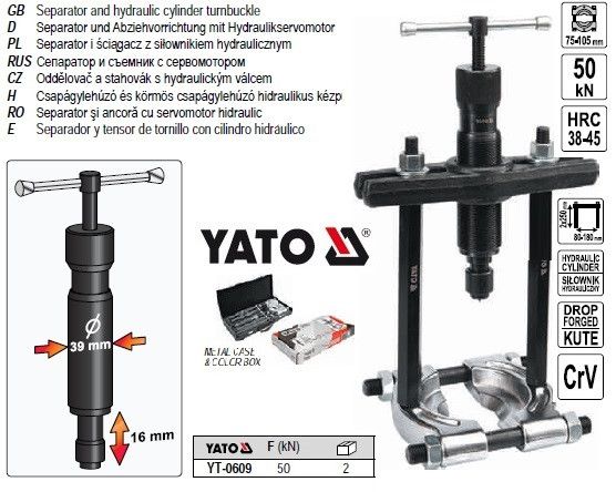 Съемник YATO Польша гидравлический с сепаратором 75-105мм F=50 kN YT-0609 | Зображення 1
