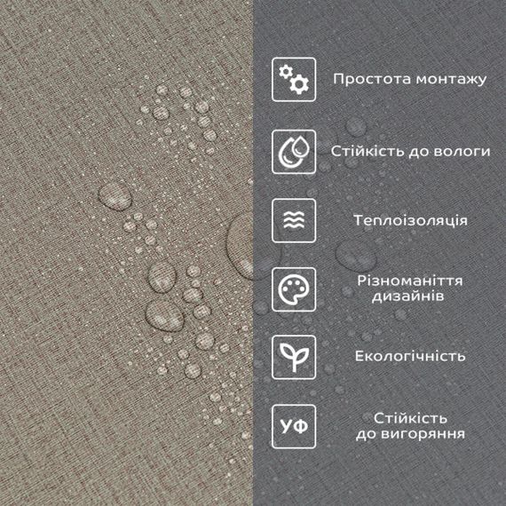 Самоклеюча вініловая плитка в рулоні 600х3000х2мм Світло-коричневий льон Мат SW-00002044 | Зображення 4