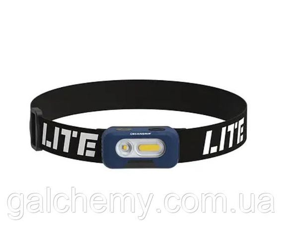 Ліхтар налобний акумуляторний з безконтактним датчиком Scangrip Head Lite ТМ Scangrip