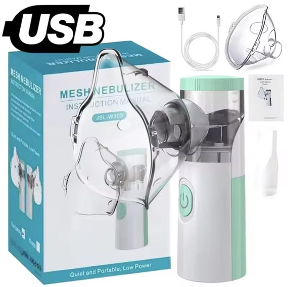 Портативний безшумний сітчастий небулайзер-інгалятор для астми та кашлю (для дітей і дорослих) | Зображення 8