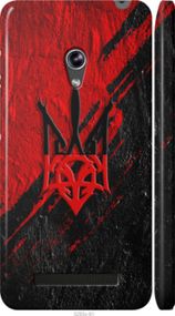 Чохол на Asus Zenfone 5 Герб v4 "5293m-81-24368"