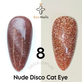 Светоотражающий гель-лак Bee Nails Nude Disco №8 с эффектом кошачего глаза 8мл