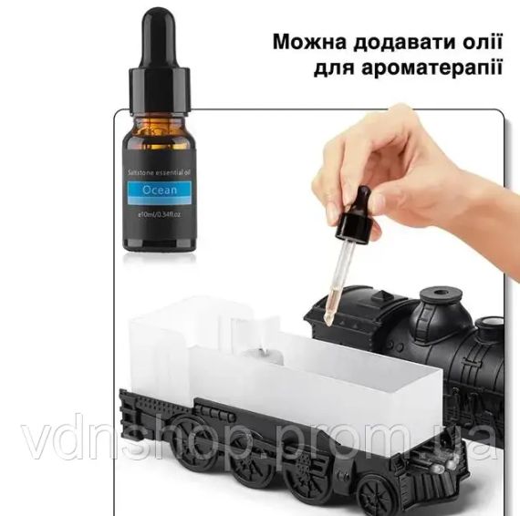 Паровой увлажнитель воздуха Поезд с подсветкой, увлажнитель аромадифузор для дома NM2100 | Зображення 4