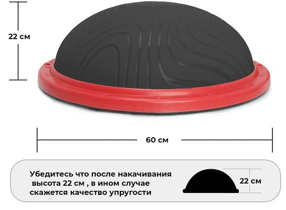 Балансувальна платформа Power System PS-4200 Balance Trainer Zone (Ø60) Orange | Зображення 5