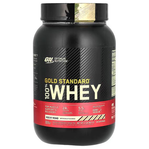 Протеин Optimum Nutrition Gold Standard 100% Whey 907 g (Rocky road)