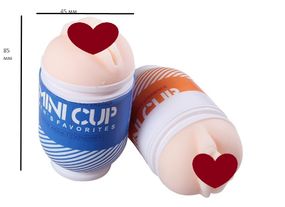 Мини мастурбатор "Mini cup" Sex Aura