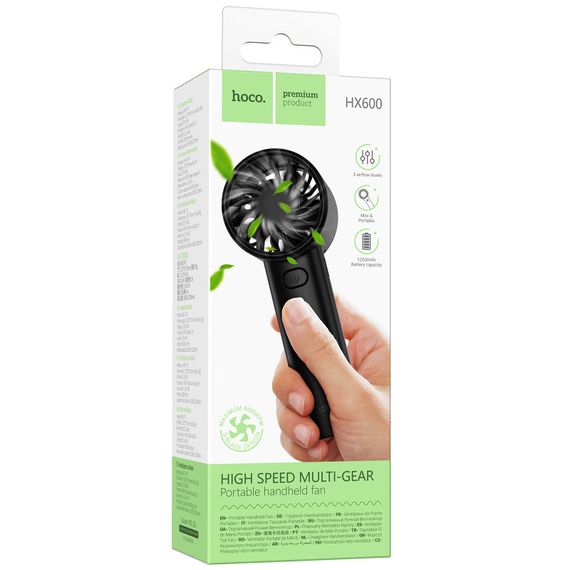 Портативний вентилятор Hoco HX600 handheld folding fan 1200 mAh Black | Зображення 1