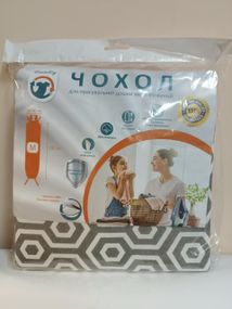 Чехол для гладильной доски Laundry 120×42 см M, термостойкий, металлизированный (M42M-003U)