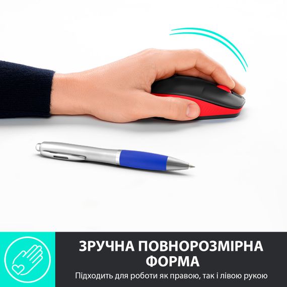 Миша Logitech M190 Full-size Wireless Red | Зображення 2