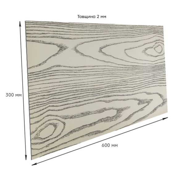 Самоклеюча стінова PET плитка 600*300*2mm (D) SW-00002300 | Зображення 2