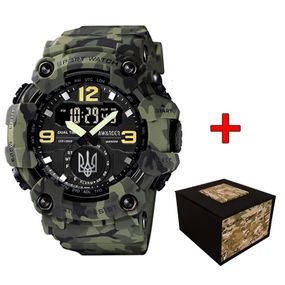 Чоловічий годинник Awarder 004 Тризуб срібло Camo Green