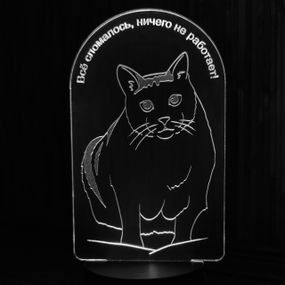 Акриловый светильник-ночник Кот Бендер белый tty-n001560