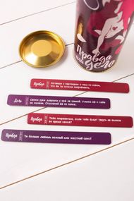 Настольная игра Правда или Дело 0004FGS камасутра