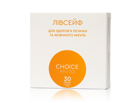 Лівсейф (нормалізація функцій печінки і жовчного міхура) капсули 400мг. №30