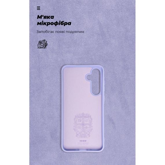 Чохол до мобільного телефона Armorstandart ICON Case Samsung A35 5G (A356) Lavender (ARM74322) | Зображення 3