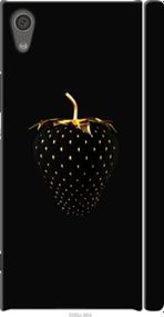 Чохол на Sony Xperia XA1 G3112 Чорна полуниця "3585m-964-24368"