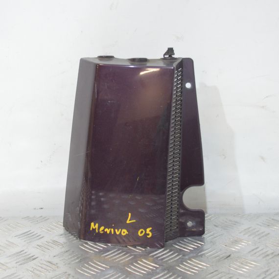 Накладка ліхтаря задня ліва Opel Meriva A 2003-2010 Куточок задній лівий Опель Меріва А 13130027