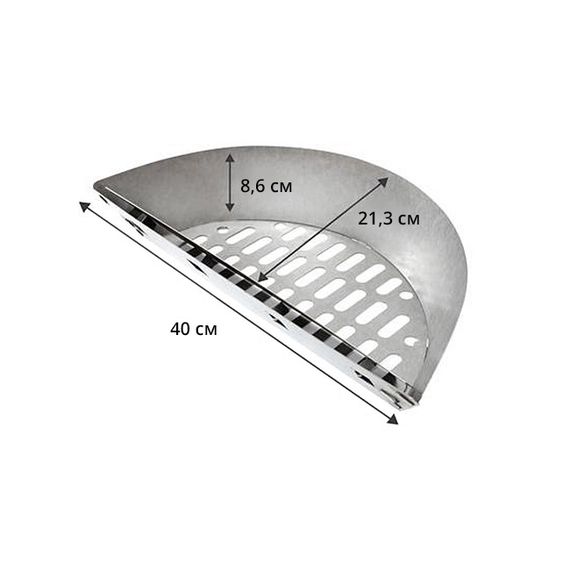 Кошик для копчення Slow and Sear Charcoal Basket SnS для грилів 47-57 см SNS-BAS Код: 009472 | Зображення 5